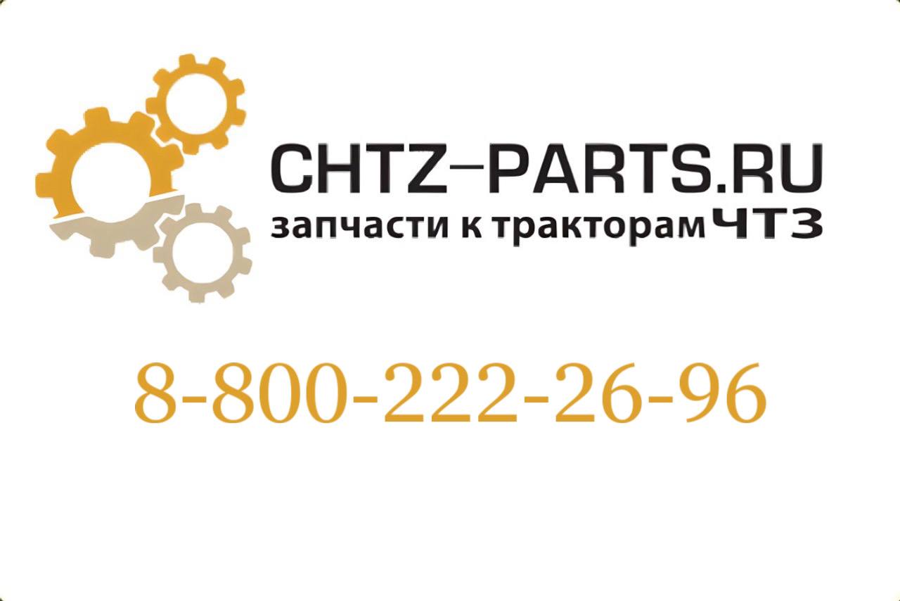 Втулка 749-98-166-01